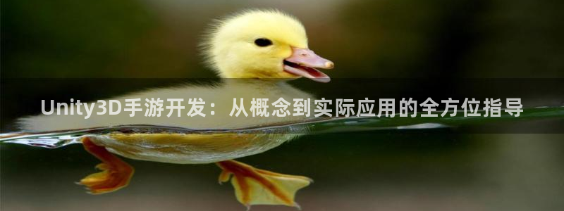 极悦娱乐加拿大开奖历史预测